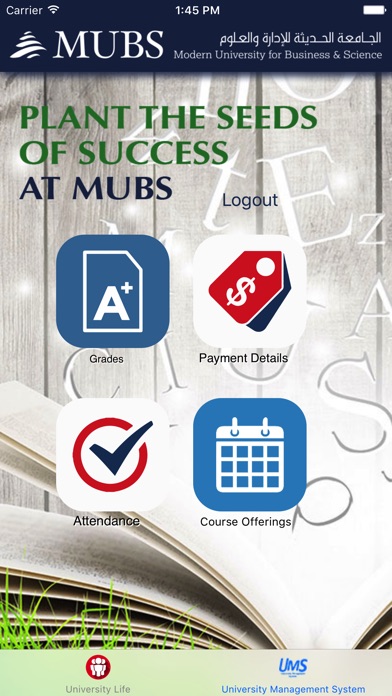 MUBS Mobile screenshot 4