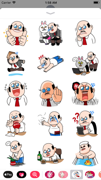 Daby is Messed Stickers Pack screenshot 3