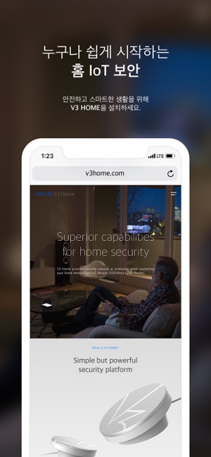 V3 Home(圖1)-速報App