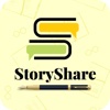StoryShare App