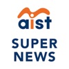 AIST Super News