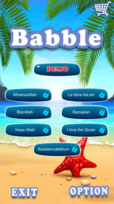 Islam To Children screenshot 2