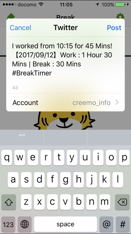 Break Timer - Disable Ads screenshot-4