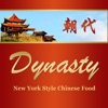 Dynasty Restaurant Detroit