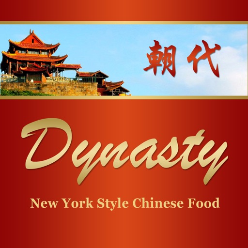 Dynasty Restaurant Detroit icon