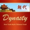 Online ordering for Dynasty Restaurant in Detroit, MI