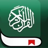 Quran Pro - القرآن برو