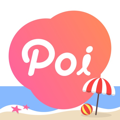 Poiboy(ポイボーイ)