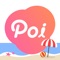 出会いは女子の「Poi(=いいね)」から!