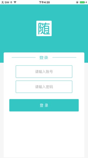 LNZYapp(圖3)-速報App