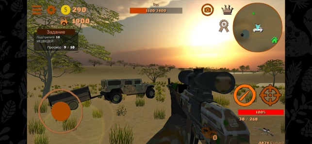 Hunting Simulator 4x4(圖2)-速報App