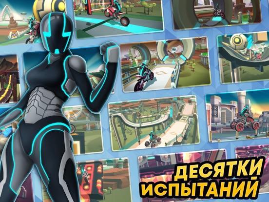 Скачать игру Gravity Rider мотокросс-байкер