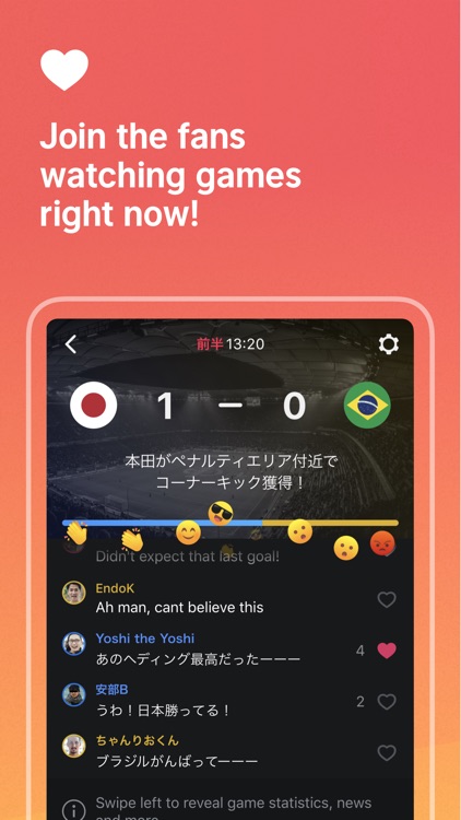 Player! - Enjoy Live Games