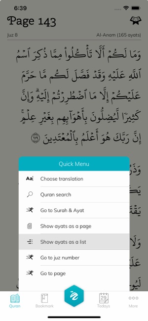 Quranesia(圖3)-速報App