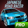 Get Japanese Road Racer Pro for iOS, iPhone, iPad Aso Report