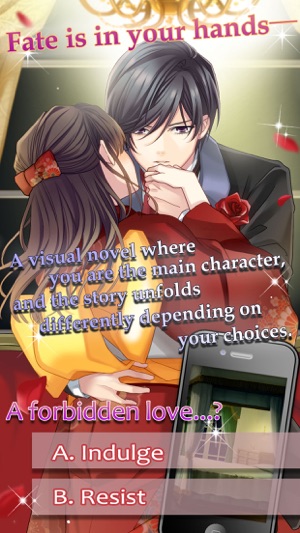 False Vows,True Love：otomegame(圖4)-速報App