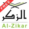 Al-Zikar