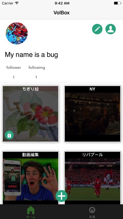 ボルボックス