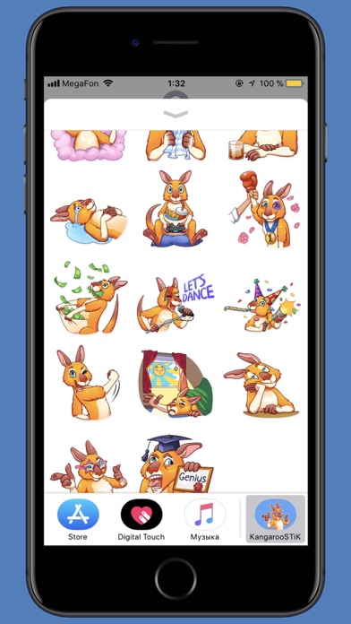 Kangaroo STiK Sticker Pack screenshot 3
