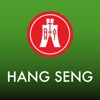 Hang Seng Mobile Application