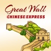 Great Wall Chinese - Denver