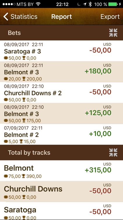 Race Tracker
