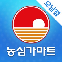 농심가마트 오남점 - FreshMan PC 용