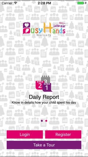 Busy Hands Nursery(圖1)-速報App