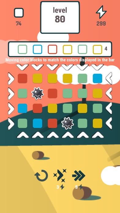RubikCubePuzzle screenshot 4