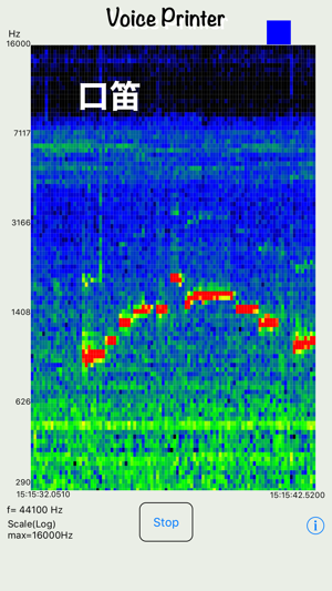 VoicePrinter(圖5)-速報App