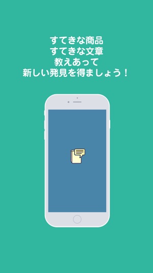 Review(圖3)-速報App