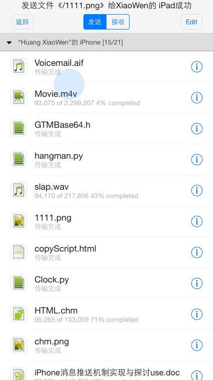 File Manager$ screenshot-3