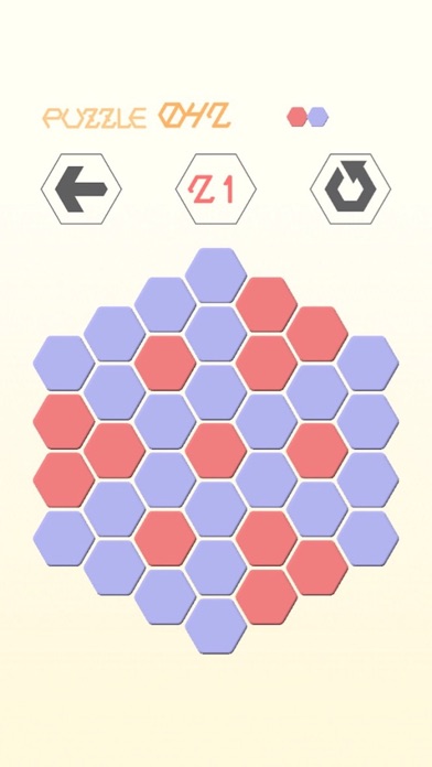 頭が良くなる六角形パズル - GON screenshot 2