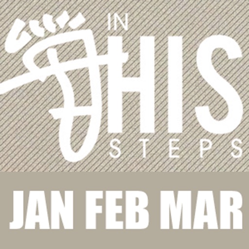 In His Steps 2018 1st Quarter