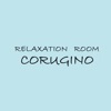 CORUGINO-岩出にある癒しの空間-公式アプリ