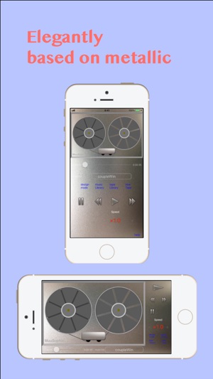 ReelToReelLike MusicPlayer Pro(圖5)-速報App