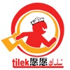 tilek