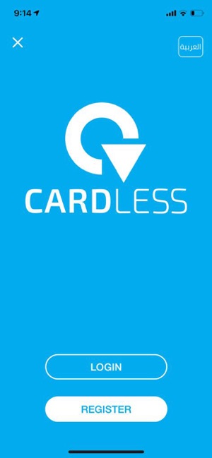 Cardless App