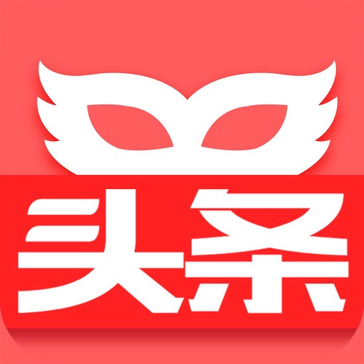 头条写真-火热图片视频社区