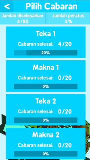 Teka Peribahasa(圖2)-速報App