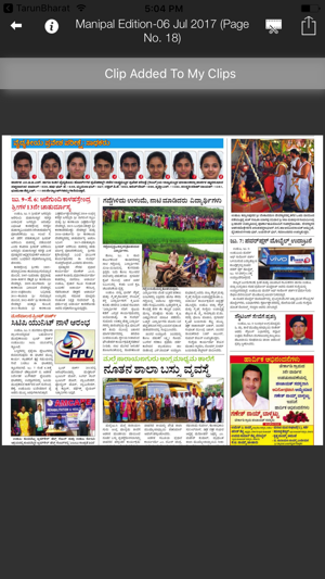 Udayavani ePaper(圖5)-速報App