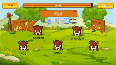 Mole Learning - Chinese English Listening Edition screenshot 2