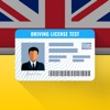 UK Driving License (DMV) Test