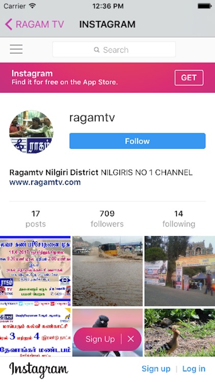 RagamTV screenshot-3