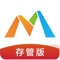 迷你金服(miniwangdai