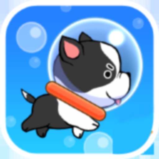 Swimming Dog iOS App