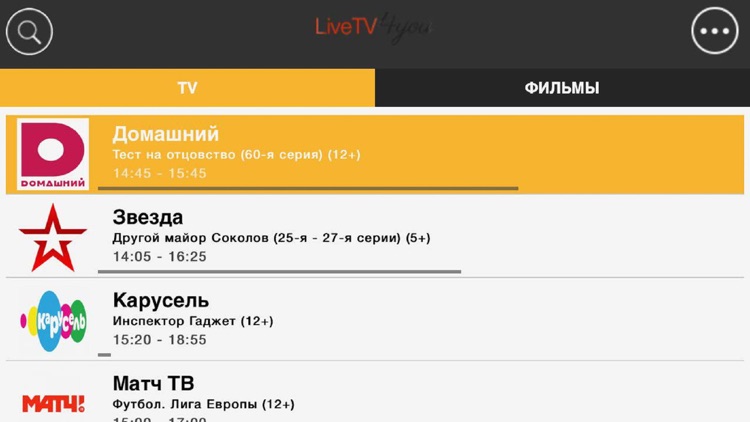 LiveTV4you