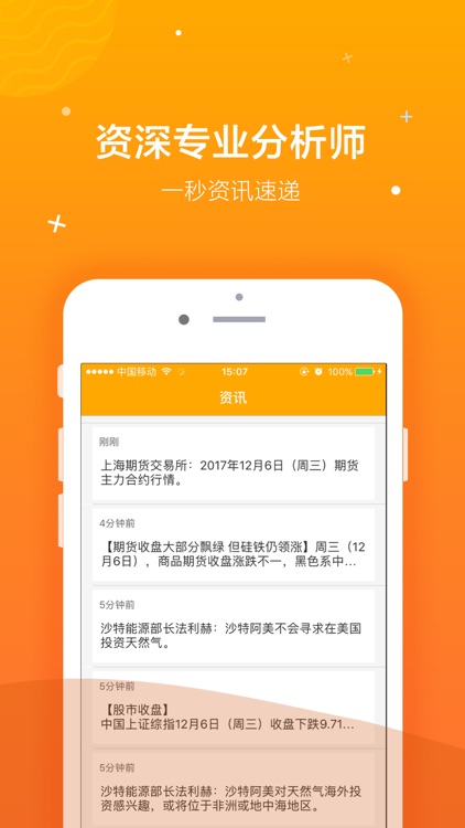 口袋外汇宝-每日财经日历