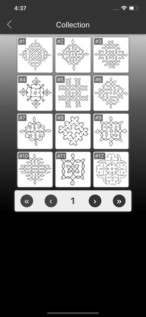 Simple Rangoli Designs(圖3)-速報App