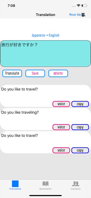 Big Translator / 英文，泰文，韓文，日文(圖1)-速報App